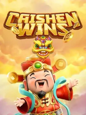 phdream app account balance showing a credited win in Philippine pesos